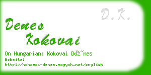 denes kokovai business card